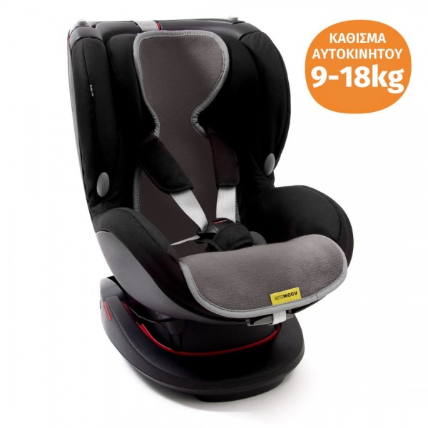 Aeromoov Αντι-ιδρωτικό κάλυμμα καθίσματος αυτοκινήτου Group 1 (9-18kgr)-Anthracite