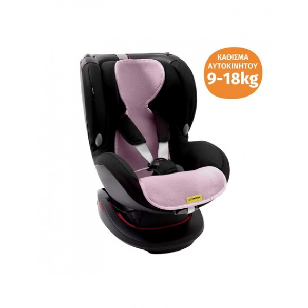 Aeromoov Αντι-ιδρωτικό κάλυμμα καθίσματος αυτοκινήτου Group 1 (9-18kgr)-Lilac