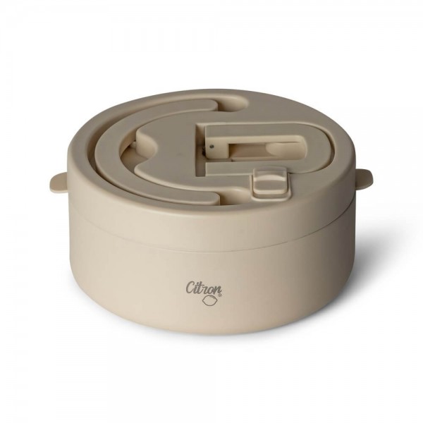 Ισοθερμικό Φαγητοδοχείο 400 ml - Beige - Citron