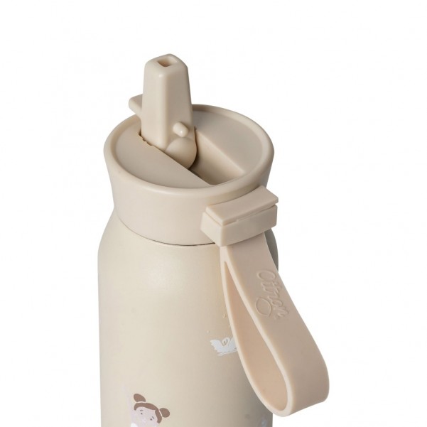 Mini Water Bottle 250 ml - Ballerina - Citron