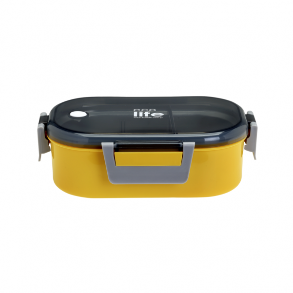 Φαγητοδοχείο 900ml - με χώρισμα  Yellow - EcoLife