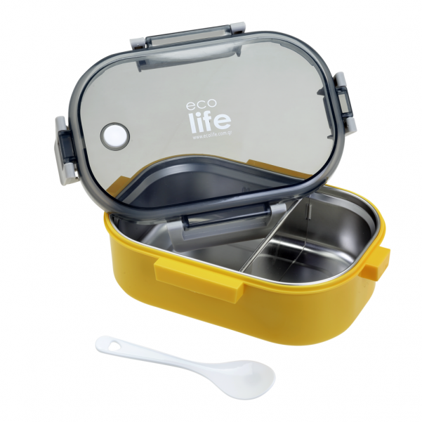 Φαγητοδοχείο 900ml - με χώρισμα  Yellow - EcoLife
