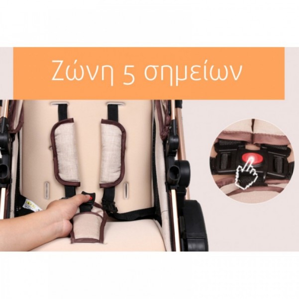 Καροτσάκι κόκκινο-χρυσό μωρού 2 σε 1