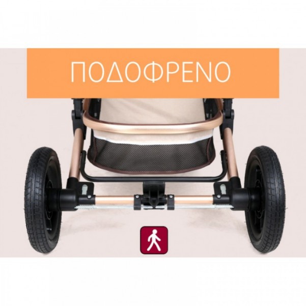 Καροτσάκι κόκκινο-χρυσό μωρού 2 σε 1