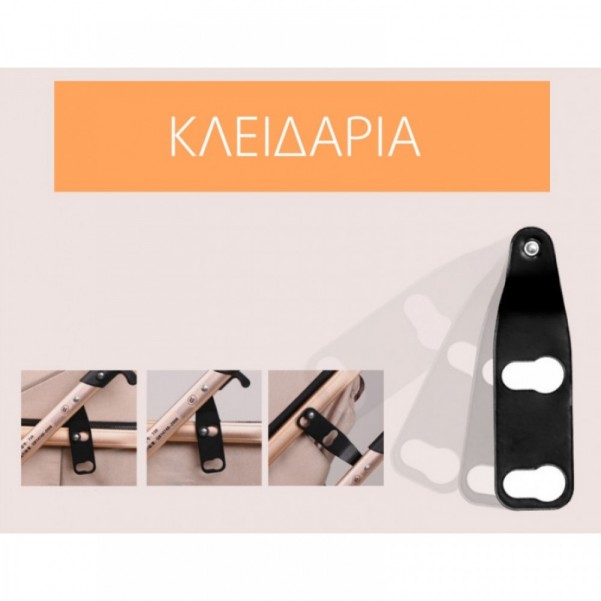 Καροτσάκι κόκκινο-χρυσό μωρού 2 σε 1