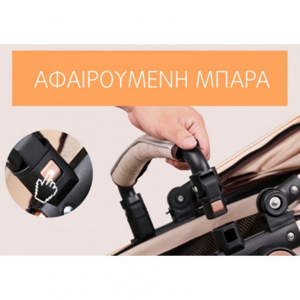 Καροτσάκι κόκκινο-χρυσό μωρού 2 σε 1