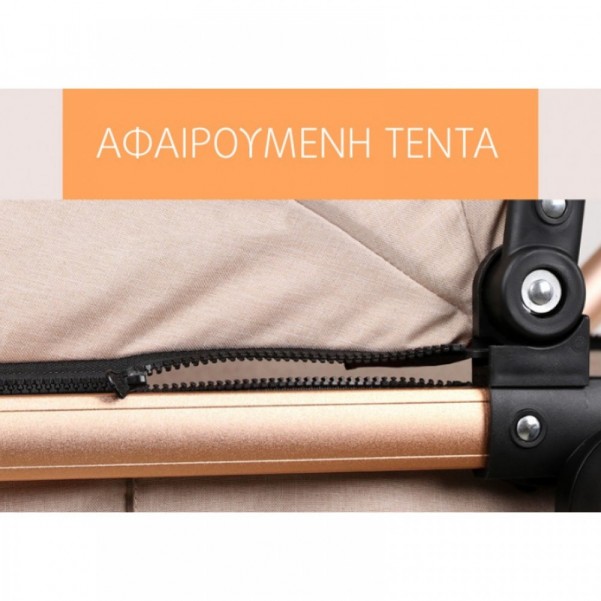 Καροτσάκι κόκκινο-χρυσό μωρού 2 σε 1