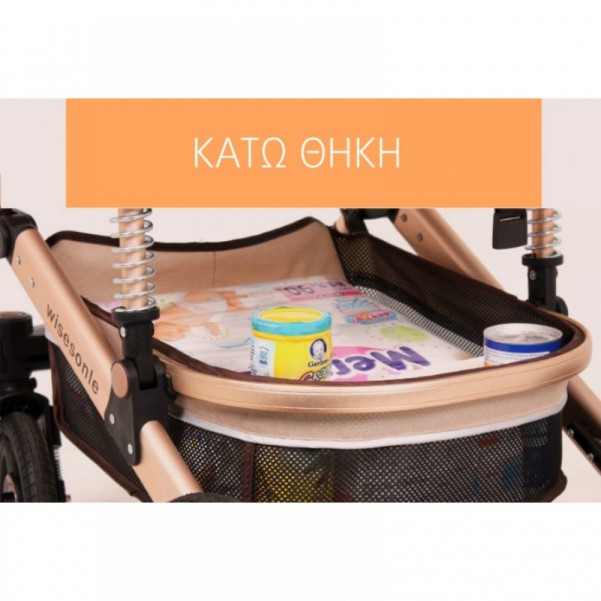 Καροτσάκι κόκκινο-χρυσό μωρού 2 σε 1