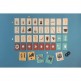 Il Concerto - Memory and Concentration Game - Londji