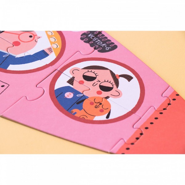 Valentina in Space - 2+3+4+5+10 pcs - Glow in the Dark Puzzle Londji