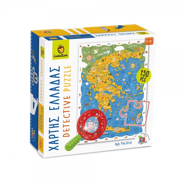 Detective Puzzle - Ο Χάρτης της Ελλάδος - Ludattica