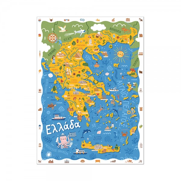 Detective Puzzle - Ο Χάρτης της Ελλάδος - Ludattica