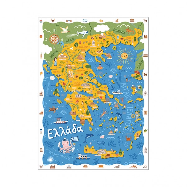 Detective Puzzle - Ο Χάρτης της Ελλάδος - Ludattica