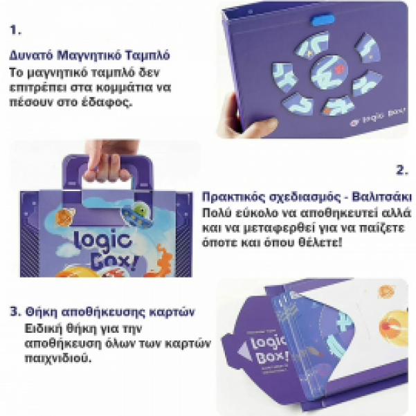 Logic Box - Dinosaurs Hide and Seek - TOI WORLD