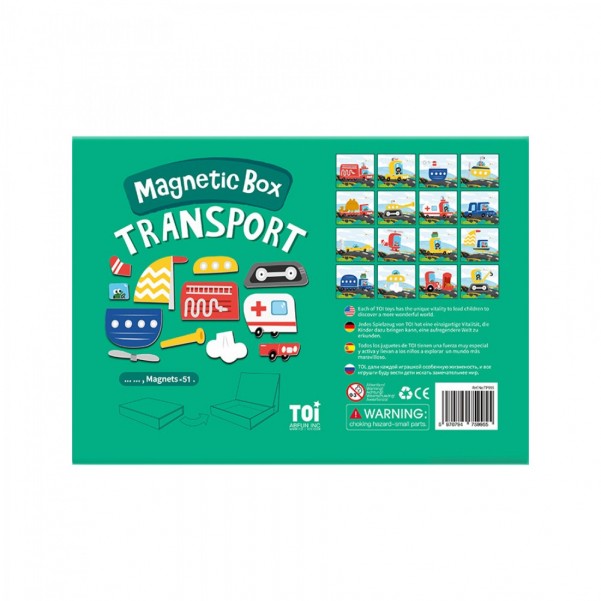 Magnetic Box - Transport - TOI WORLD